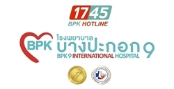 BPK9-International-Hospital.webp